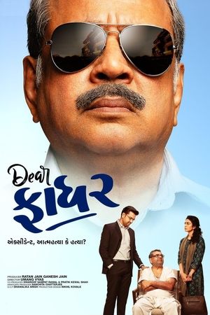 movie-card