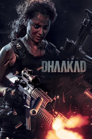 movie-card