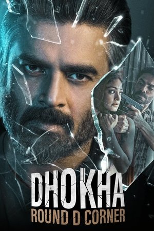 movie-card