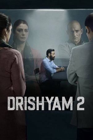 movie-card