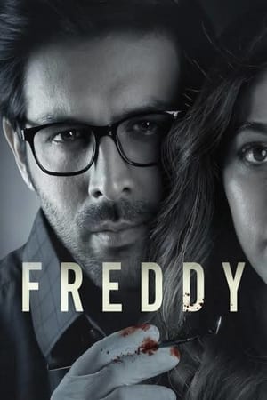 movie-card