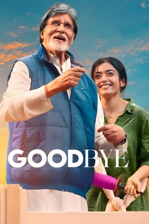 movie-card