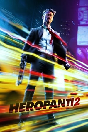 movie-card