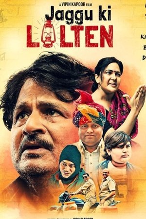movie-card