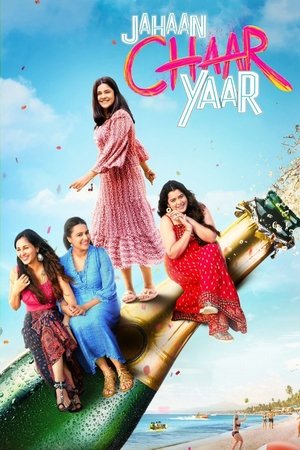 movie-card