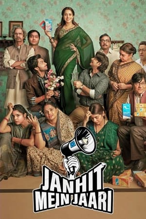 movie-card