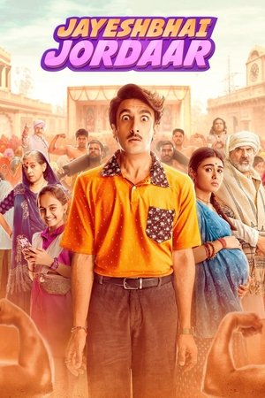 movie-card