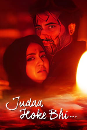 movie-card