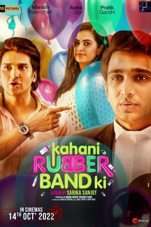 movie-card