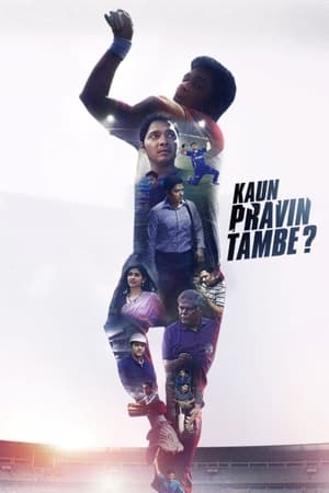 movie-card