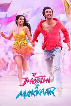 movie-card