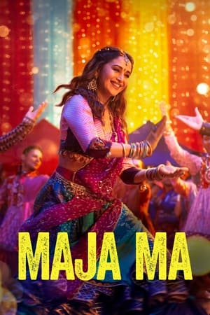 movie-card