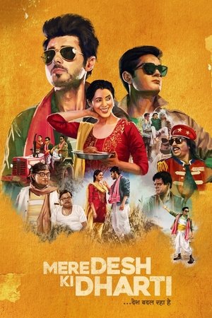 movie-card