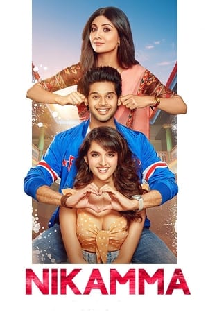 movie-card