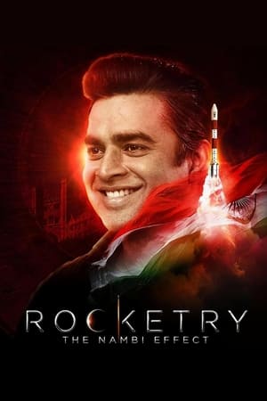 movie-card