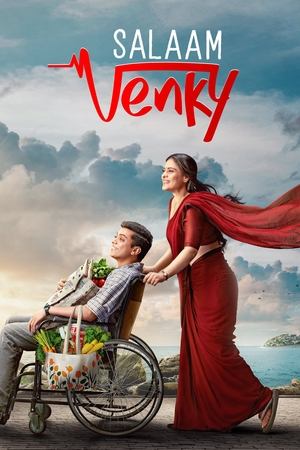 movie-card