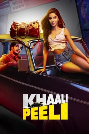 movie-card