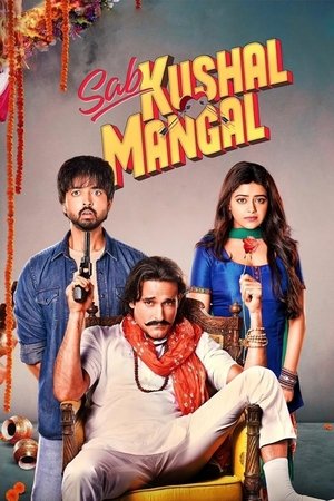 movie-card