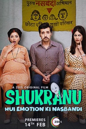 movie-card