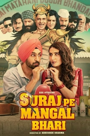 movie-card
