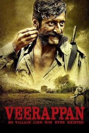 movie-card