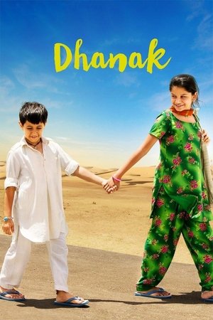 movie-card