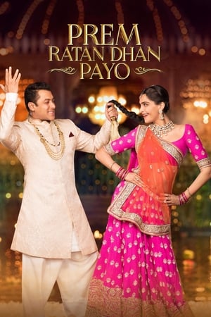 movie-card