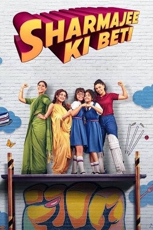 movie-card