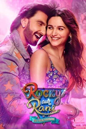 movie-card
