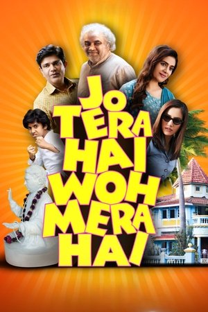 movie-card