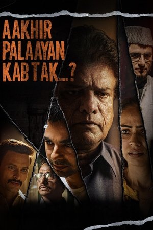 movie-card