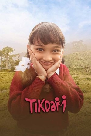movie-card
