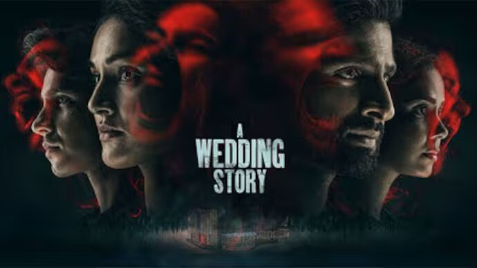 A Wedding Story