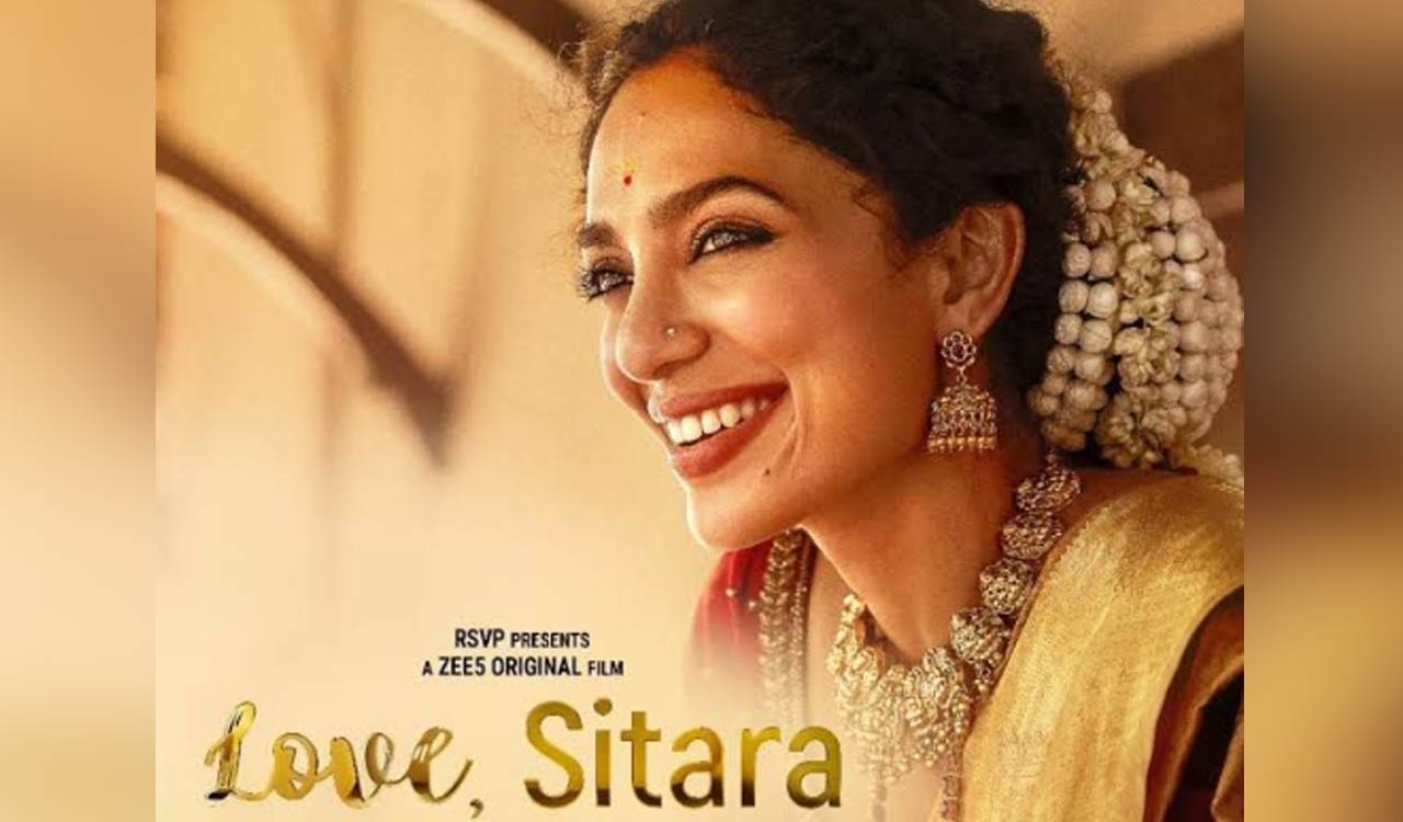 Love Sitara